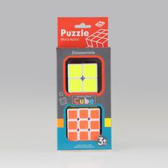 MAGIC CUBE 2PCS,