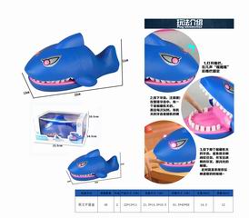 SHARK BITING W/LIGHT & SOUND,