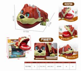 DOG BITING,