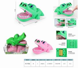 CROCODILE BITING W/LIGHT & SOUND,
