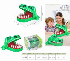 CROCODILE BITING,