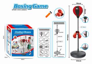 105CM BOXING SET,