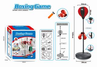 120CM BOXING SET,