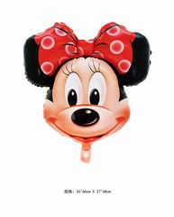 BALLOON,