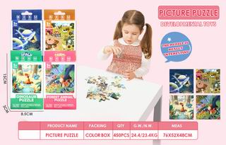 PICTURE PUZZLE,