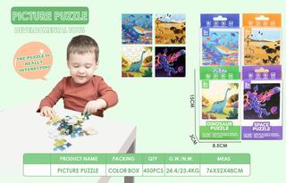 PICTURE PUZZLE,