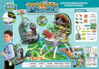 4 IN 1 DINOSAUR SET 35PCS,