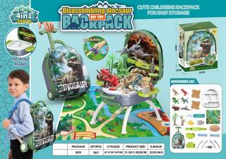 4 IN 1 DINOSAUR SET 35PCS,