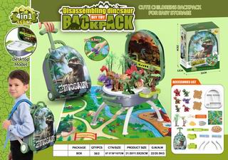 4 IN 1 DINOSAUR SET 35PCS,