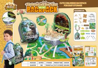 4 IN 1 DINOSAUR SET 35PCS,
