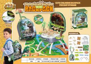 4 IN 1 DINOSAUR SET 35PCS,