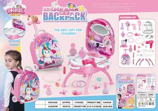 4 IN 1 BEAUTY SET 32PCS,
