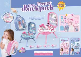 4 IN 1 BEAUTY SET,