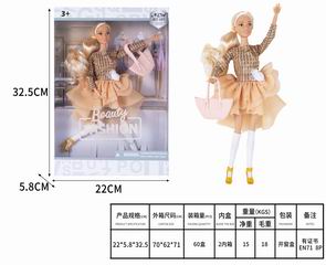 11.5 INCH DOLL,