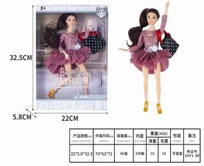 11.5 INCH DOLL,