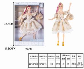 11.5 INCH DOLL,