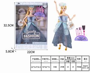 11.5 INCH DOLL,