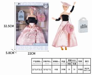 11.5 INCH DOLL,