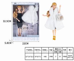 11.5 INCH DOLL,