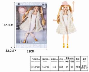 11.5 INCH DOLL,