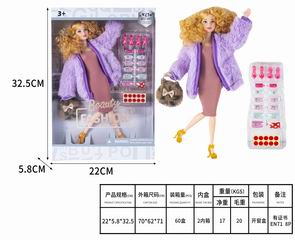 11.5 INCH DOLL,
