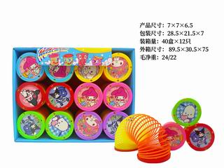 RAINBOW RING 12PCS,