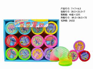 RAINBOW RING 12PCS,