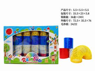 RAINBOW RING 24PCS,
