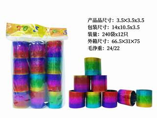 RAINBOW RING 12PCS,