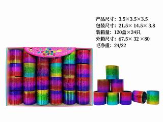 RAINBOW RING 24PCS,