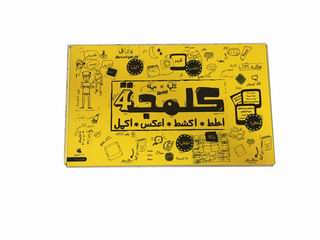 CARD GAME,