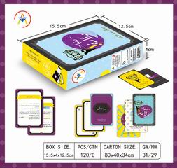 CARD GAME,