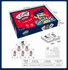 CARD GAME,