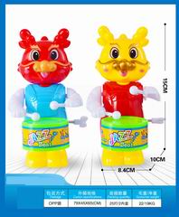 WIND UP DRUM,