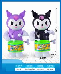WIND UP DRUM,