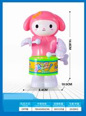 WIND UP DRUM,