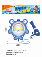 WATER GUN,