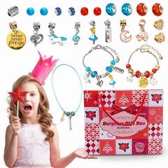 BEAUTY SET 24PCS,