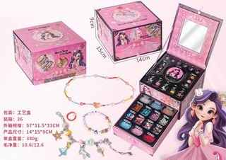 BEAUTY SET,