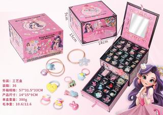 BEAUTY SET,