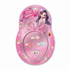 BEAUTY SET,