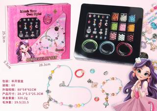 BEAUTY SET,