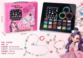 BEAUTY SET,