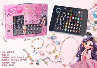 BEAUTY SET,