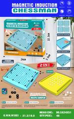 2 IN 1 CHESS,