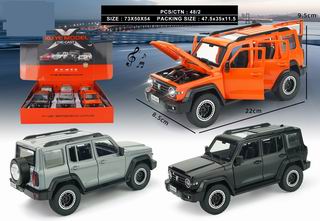 1:24 PULL BACK DIE-CAST CAR W/LIGHT & MUSIC 6PCS,