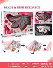 BEAUTY SET,