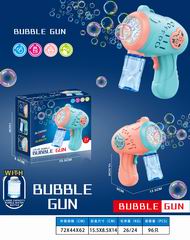 B/O BUBBLE GUN,