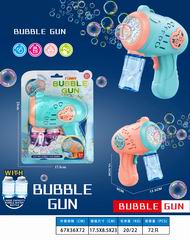 B/O BUBBLE GUN,