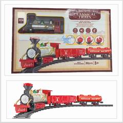 B/O TRACK TRAIN W/LIGHT & MUSIC & SPRAY,
